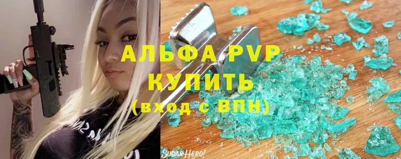 A PVP СК  Котельники 