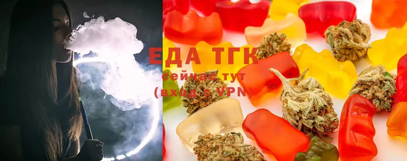 сколько стоит  KRAKEN как зайти  Canna-Cookies марихуана  Котельники 