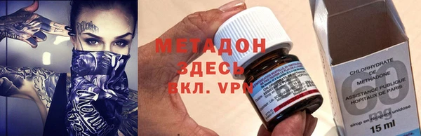 бошки Наволоки