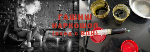 jwh Надым