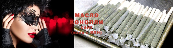 бошки Наволоки