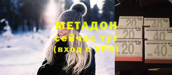 бошки Наволоки