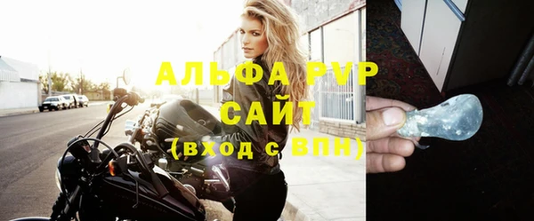 бошки Наволоки