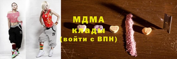jwh Надым