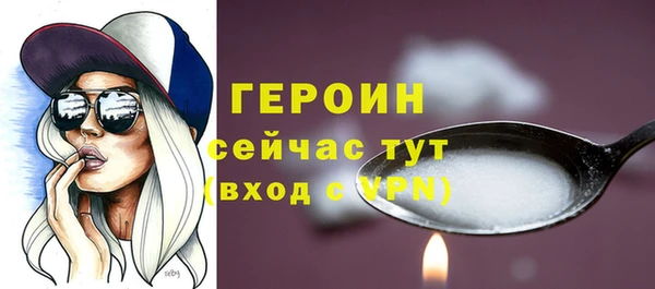 jwh Надым