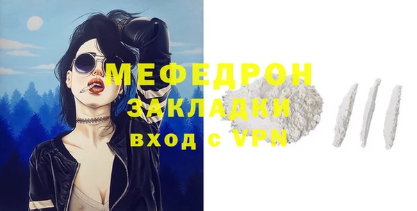 бошки Наволоки