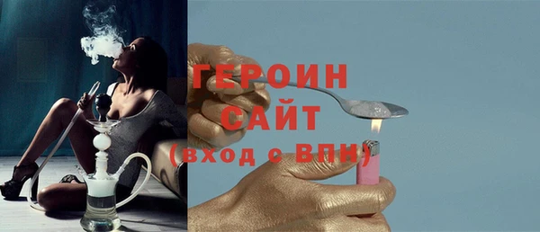 jwh Надым