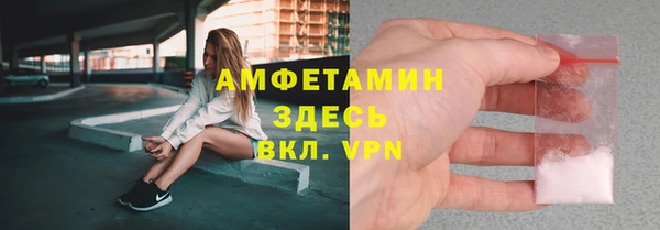 jwh Надым