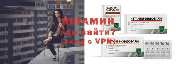 индика Навашино