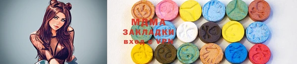 jwh Надым