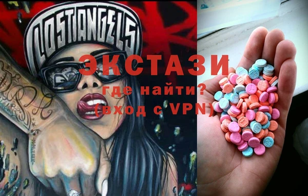 jwh Надым