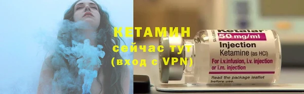 индика Навашино