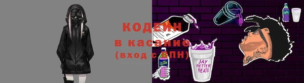бошки Наволоки