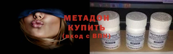 бошки Наволоки