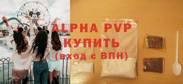 бошки Наволоки