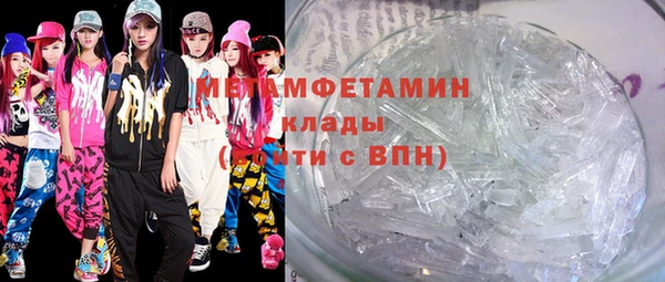 jwh Надым