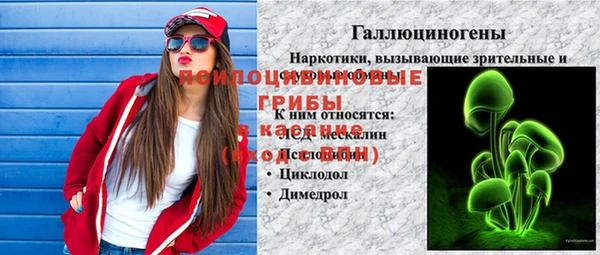 jwh Надым