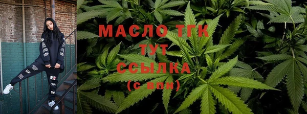 jwh Надым