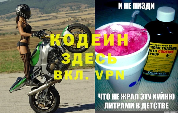 jwh Надым