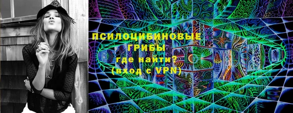 jwh Надым