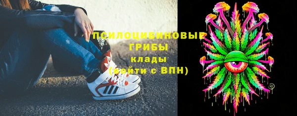 бошки Наволоки