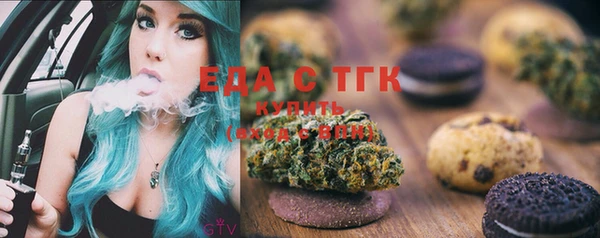 бошки Наволоки