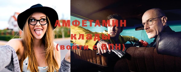 бошки Наволоки