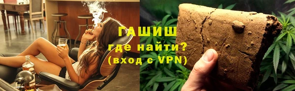 индика Навашино