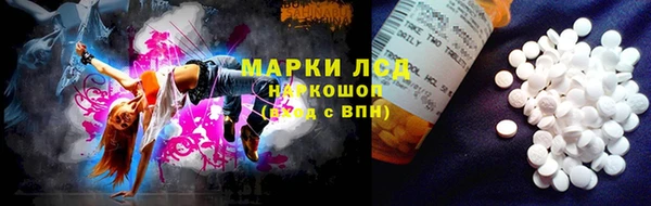 бошки Наволоки