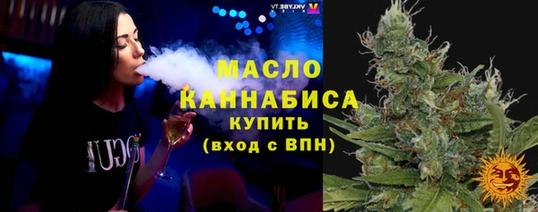 бошки Наволоки
