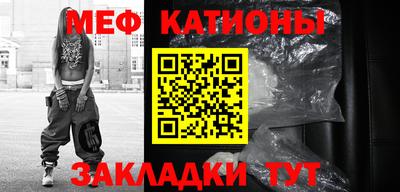 дмт Берёзовский