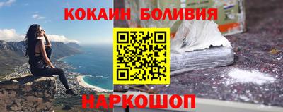 дмт Берёзовский