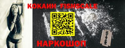 дмт Берёзовский
