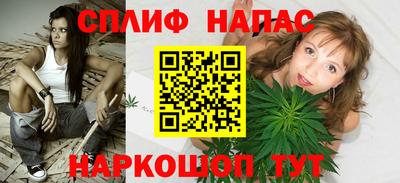 дмт Берёзовский