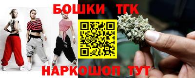 дмт Берёзовский
