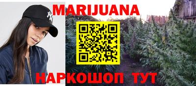 дмт Берёзовский