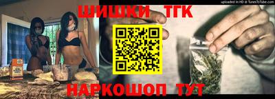 дживик Азнакаево
