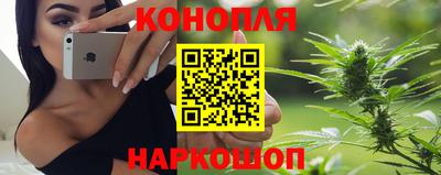 а пвп мука Беслан