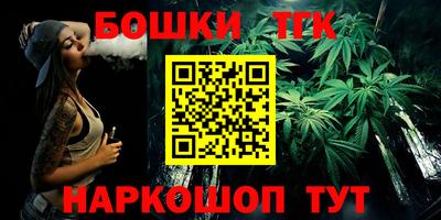 дмт Берёзовский