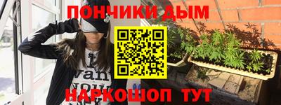 дмт Берёзовский