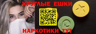 дмт Берёзовский