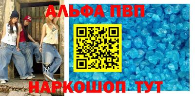 дмт Берёзовский