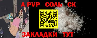 дмт Берёзовский