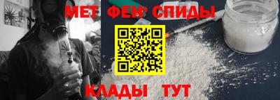 дмт Берёзовский