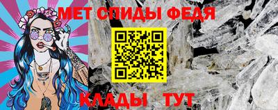 дмт Берёзовский