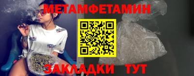 дмт Берёзовский