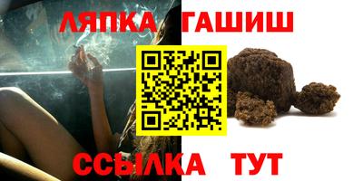 дмт Берёзовский