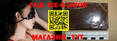 дмт Берёзовский