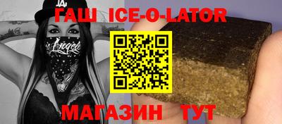 дмт Берёзовский