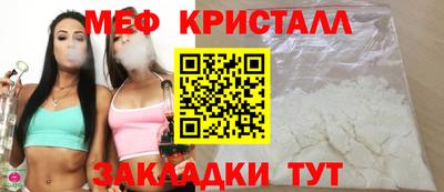кокаин колумбия Абакан